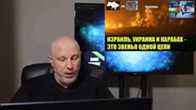 Как далее будут развиваться события в Израиле, кто окажется проигравшим.
