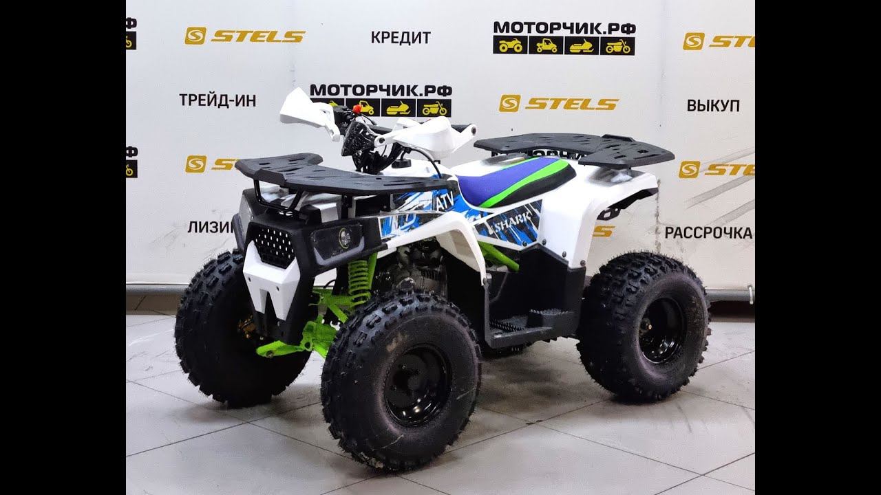 Квадроцикл MotoLand 125 SHARK смотреть онлайн