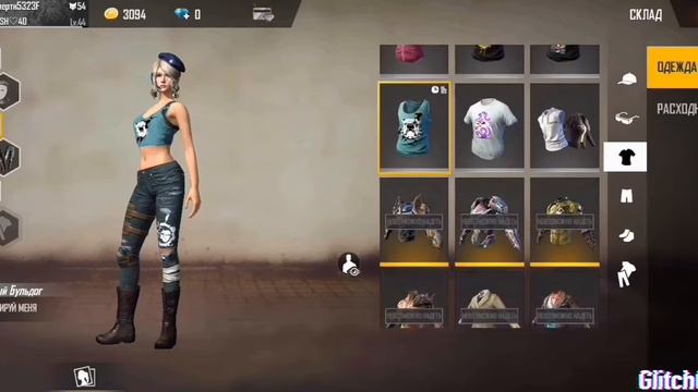 Обзор на аккаунт в Free Fire смотреть онлайн