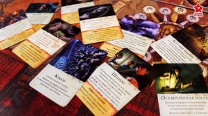 Как играть в «Ярость Дракулы». Правила и обзор настольной игры  «Ярость Дракулы» от Знаем Играем