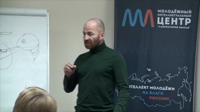 Чагин О. А. — «Формирование человека: от мозга к социальной реальности» смотреть онлайн