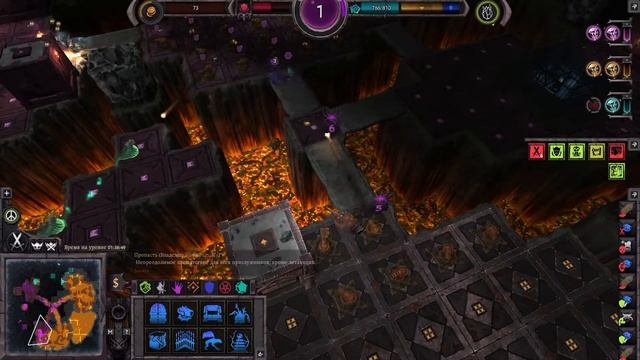 ПОДЗЕМНЫЕ ИГРЫ ПРОДОЛЖАЮТСЯ ? War for the Overworld: Under Games #4 смотреть онлайн