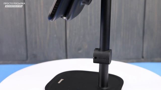 5 КРУТЫХ ТОВАРОВ BASEUS о которых ВЫ МОГЛИ не ЗНАТЬ из ALIEXPRESS