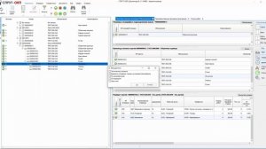 СПРУТ-ОКП вер. 6. За 25 минут: Оперативно-календарное планирование и управление производством
