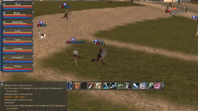 Lineage 2 - dvp l2w AntiBat смотреть онлайн