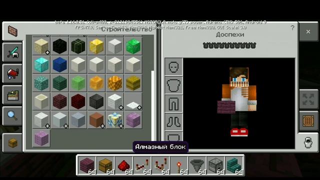 Авто сортировка вещей в Minecraft Bedrock Edition 1.16BETA| Auto sorting items in Minecraft Bedrock смотреть онлайн