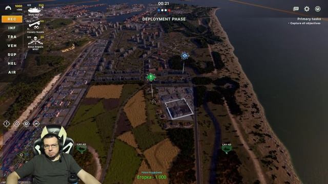 Broken Arrow. MULTIPLAYER OPEN BETA STARTING. DAY 3