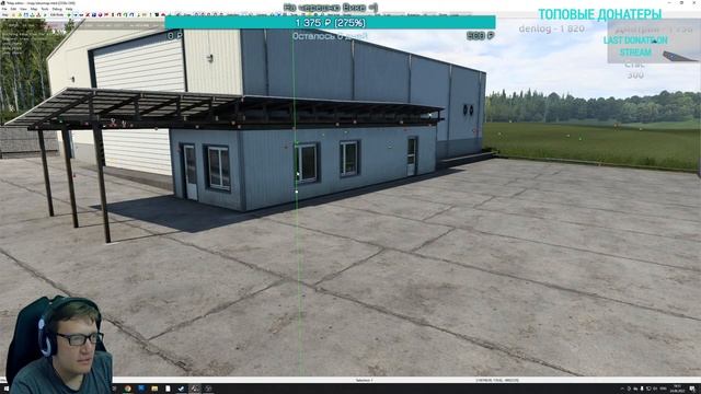 Стрим #265- SibirMap 2.0 {10AVOID} - Разработка 2.4.0 продолжается. смотреть онлайн