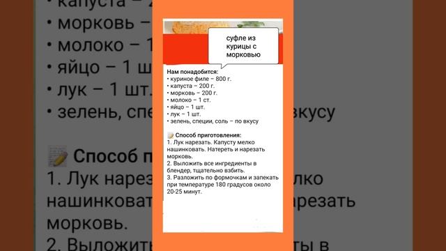 Советы по Уходу за Здоровьем