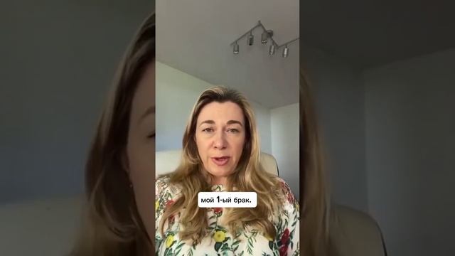 Как работают сценарии при выборе партнёра? смотреть онлайн
