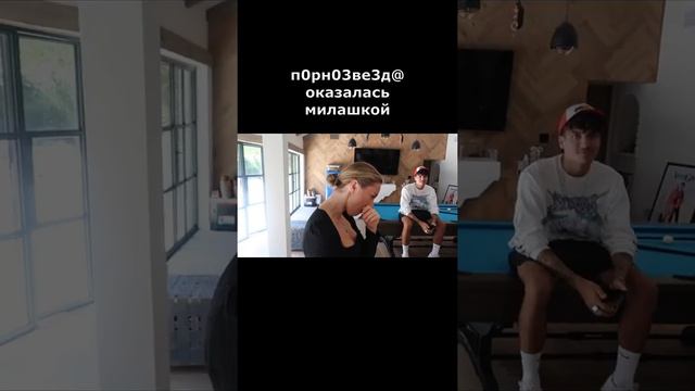 плюс кекс смотреть онлайн