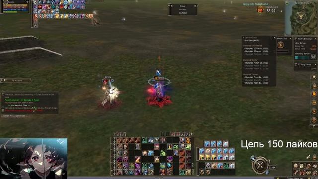 thebattle.club x50 Олимп Топ Пуха 3 ядро /Рефка на Бонус Старт в описании смотреть онлайн