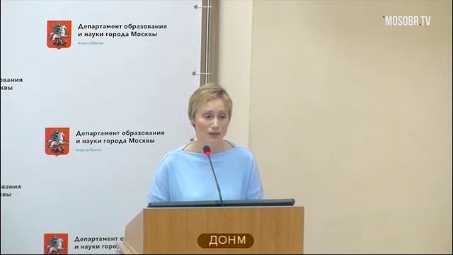 46 школа ЮЗАО рейтинг 358 (460) Лобанова НВ зам директора 47% не аттестация ДОНМ 19.02.2019 смотреть онлайн