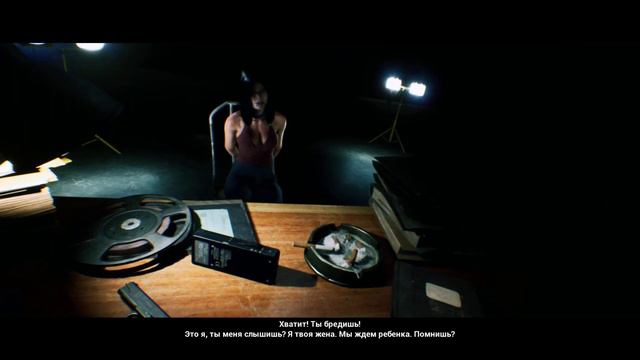 Финал и все 4 концовки)-The Beast Inside- 13 глава) смотреть онлайн