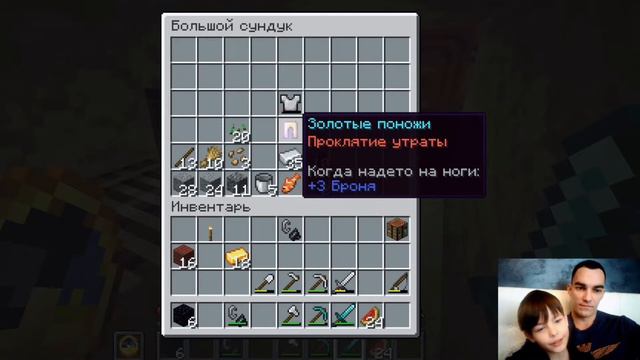 Первое видео! Подводный дом в Майнкрафт. Розыгрыш бластера Нерф Фортнайт. Minecraft, Nerf Fortnite смотреть онлайн