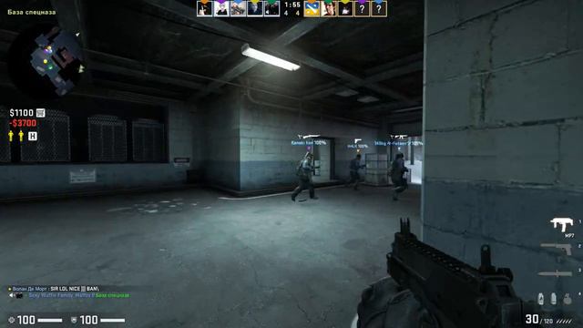 Counter Strike Global Offensive #2 - ЛУЧШЕ БЫ Я НЕ ИГРАЛ В ЭТУ ИГРУ смотреть онлайн