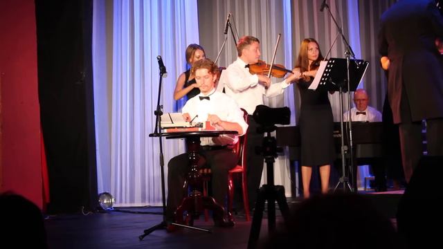 Печатная машинка музыка смотреть онлайн