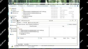 🚩 Не удается выполнить обновление PKG PS3