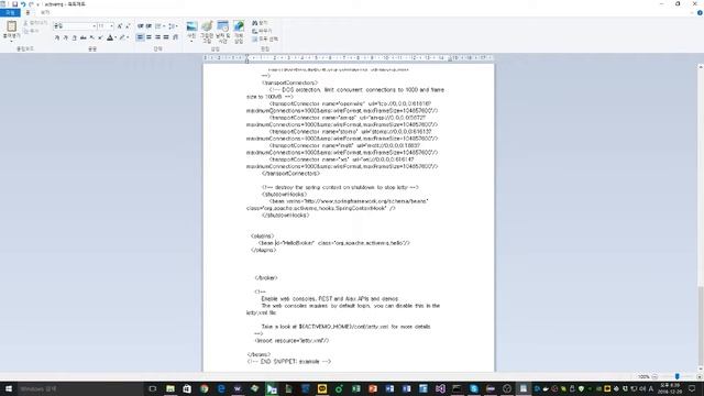 ActiveMQ Plugin Study смотреть онлайн