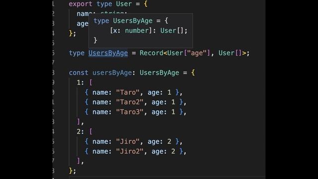 【TypeScript】Record はオブジェクト型制御における最強の武器【Part4】 смотреть онлайн