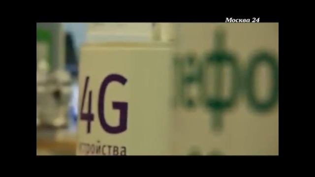 мобильные телефоны