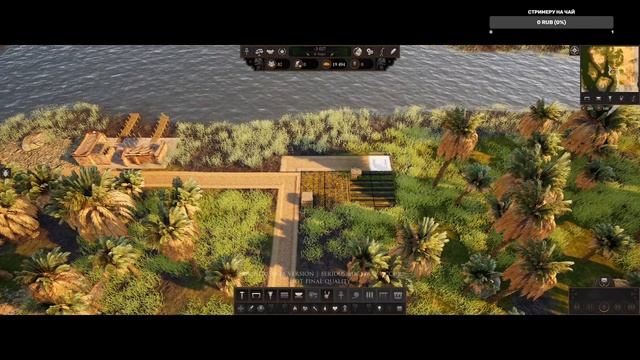 Первый взгляд||Builders of Egypt Playtest смотреть онлайн