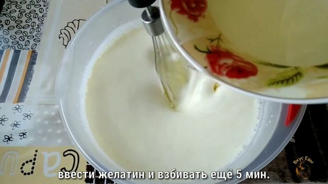 НЕЖНЫЙ МУСС ИЗ СМЕТАНЫ И КЕФИРА. БЮДЖЕТНОЕ ЛАКОМСТВО. смотреть онлайн