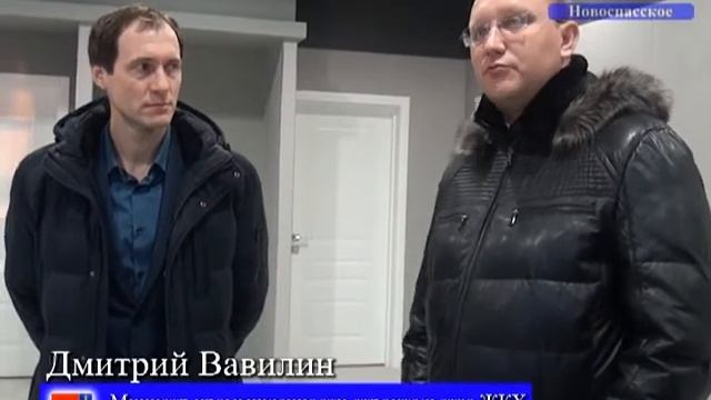 Метановая заправа смотреть онлайн