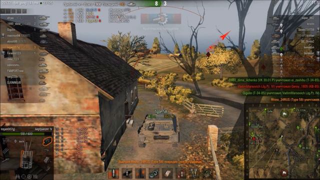 Мастер-logan007yj[LSP] (Jagpanzer IV) смотреть онлайн