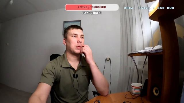 ZiLoVoD в эфире! смотреть онлайн