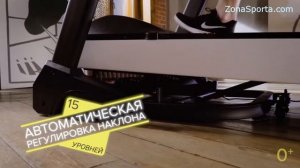 Обзор беговой дорожки для дома PROXIMA GELA