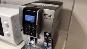 Как приготовить заранее молотый кофе в кофемашине DeLonghi