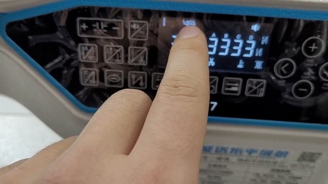 Jack A7 Dijital Adım Ayarı ve Dijital Beslemeli Otomatik Düz Dikiş Makinası- Öz Topaloğulları Makin смотреть онлайн