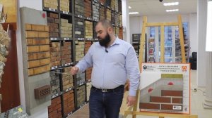 Утепление фасада и монтаж клинкерной плитки по системе Lobatherm. Quick MIX. СтройЛикБез Выпуск 20.