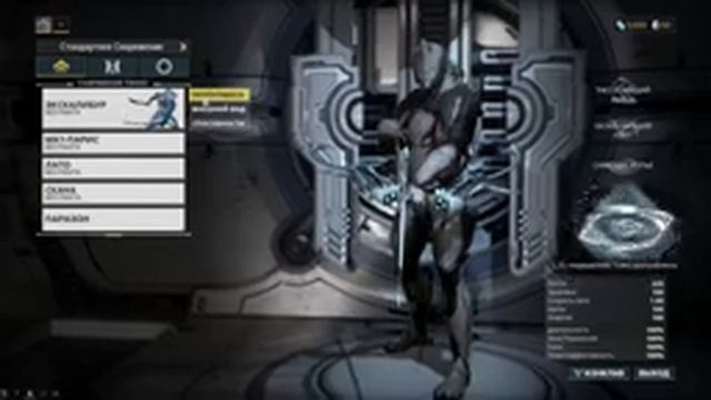 Warframe прохождение№1-Пробуждение Тэнно!