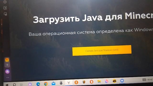 Мой ноутбук без интернета????????????? смотреть онлайн