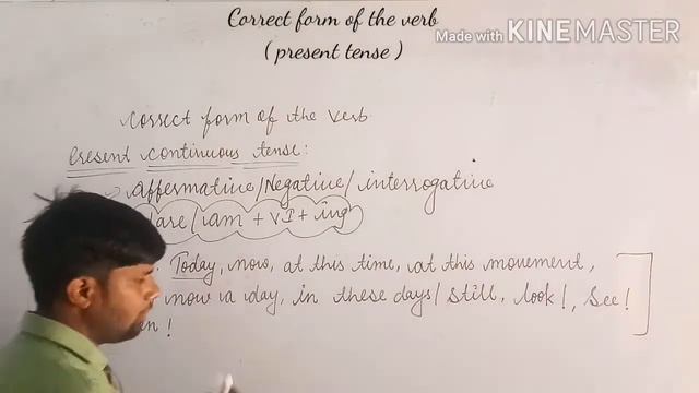 Identity ,Correct form of the verb ( 1 ) ( present tense ) 10th, English by SAINI SIR May 8 , 202 смотреть онлайн