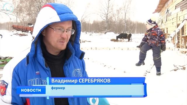 Как пользователи интернета помогают спасти дело фермера из деревни Малиновка? смотреть онлайн