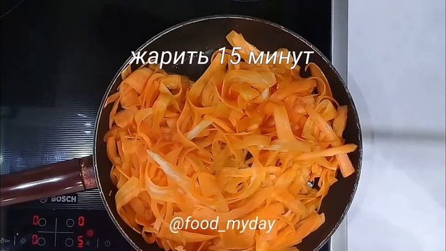 Морковные паппарделле с чесноком: рецепт от Foodman.club смотреть онлайн