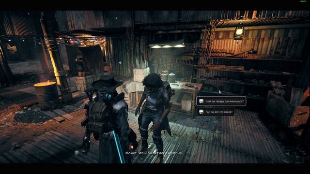 Анализатор Сохранений, который ещё не работает в Remnant 2 | Save Guardian смотреть онлайн