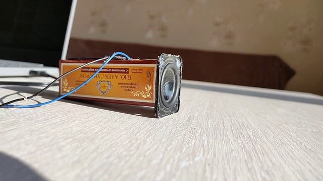 НАВАЛИЛ БАСС НА Б.Ю. АЛЕКСАНДРОВ [#ИзиБас] смотреть онлайн