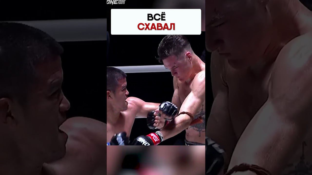 ДРЯВАЯ ЗАЩИТА | Обзор спортивного события смотреть онлайн