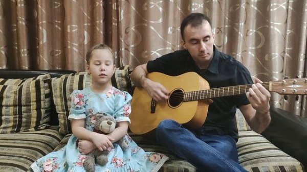 Акварели (кавер Кукрыниксы)