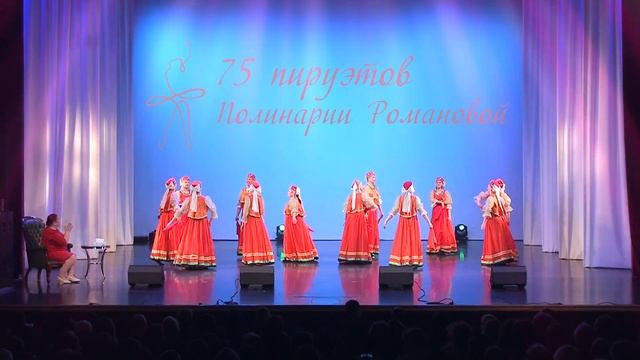 «Каравай» - Творческий подарок от родителей ансамбля смотреть онлайн