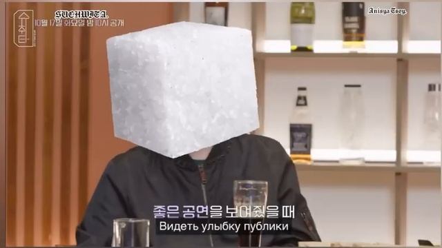 Всем привет и вот снова SUCHWITA с Шугой. Тизер EP .19. И кто гость? Русс суб.. Всем приятного.?.