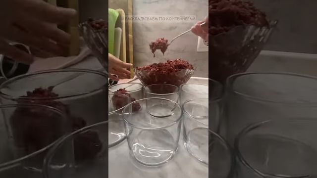 Никаких куриных шей и овоШЕЙ! смотреть онлайн