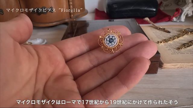 vlog｜早起きした朝のルーティン｜素敵なヴィンテージアクセサリー｜手元を美しく保つための習慣 смотреть онлайн