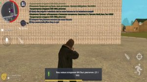 ПУТЬ БОМЖА НА GRAND MOBILE #7 - ПРОКАЧАЛ СКИЛЫ НА ОРУЖИЕ НА ГРАНД МОБАИЛ!