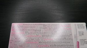 ОТРИЦАТЕЛЬНЫЙ ТЕСТ ПРИ ЗАДЕРЖКЕ