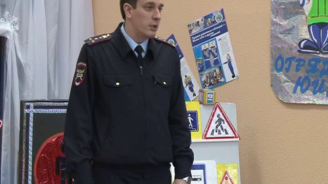 Посвящение в пешеходы смотреть онлайн